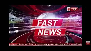 buldana center programme news on madhuban news channel.😊👍👌