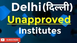 Delhi Unapproved Institutes | Engineering College | #aicte #engineering #delhi