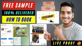 Free sample today | Pali mall Sample New loot | free product Giveaway | Nikon free goodies