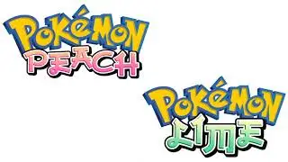Glasfield Town - Pok&eacute;mon Peach & Lime OST (ROM Hack)