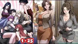 [1 - 25] Soy un Magnate Rico, As&iacute; que Ser un Pat&aacute;n Tiene Todo el Sentido | Resumen Manhua