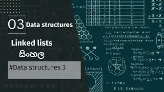linked list in sinhala