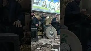 السيد صالح النامس مداح التكية الرفاعية تكية ال مكحل 