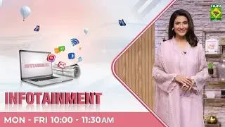 The Breakfast Show - 11 Nov 2022 - Segment: Infotainment - Aisha Abrar - Masala Tv