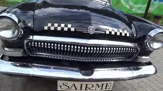 Old russian cars, restored car. Реставрированный автомобиль Волга Газ 21