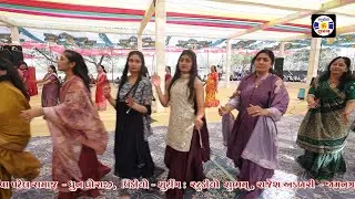 Maharaniji Na Pan, #ras, Manorath, Gam Samast ,Dhundhoraji