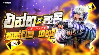LIVE අවා යකොව්