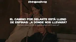 Jane Zhang &bull; | Wrong Cocoon &bull; | A Dream Within A Dream OST 2025 &bull; | [ Traducida Al Espa&ntilde;ol ]