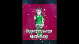 Mor Chhattisgarh mahatari 🙏❤️  