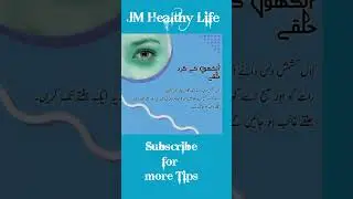 Dark circles under eyes natural remedy #darkcircles #ytshorts #shortfeed