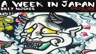 Billy NoJokes &ndash; Special Punch - A Week In Japan (Instrumental)