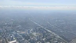 Прощание с Шанхаем