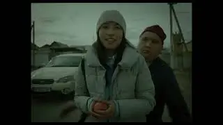 Bride Kidnapping - trailer (texter SE, NO, DK, FI)