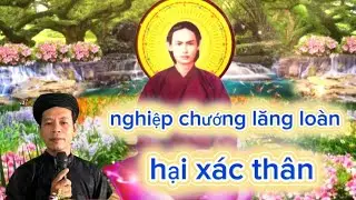 Chú giải tỉnh bạn Trần gian (phần 1)