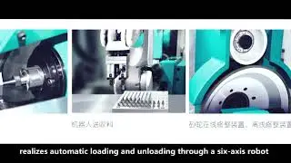 high-precision peripheral grinder, Cylindrical Grinding, Grinding Machine