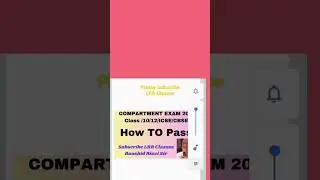 #Compartment Exam-2023 Information #How to pass #CBSE #ICSE #ISC #viral #short #subscribe #RashidSir