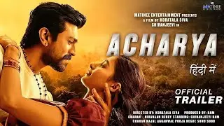Acharya | Official Concept Trailer | Chiranjeevi | Koratala Siva | Pooja Hegde | Ram Charan | Kajal