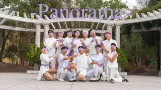 IZ*ONE (아이즈원) -&lsquo;Panorama&rsquo;  Dance cover | Hearti*Z (MEXICO)