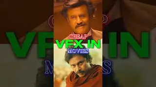 CHEAP VFX IN MOVIES | #shorts #rajinikanth #border