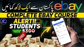 🔥eBay Dropshipping Course se $10,000 Kamaye