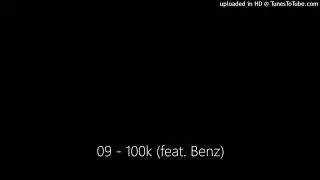 Zelle (feat. Benz) - 100k  | CINCINNATI RAP
