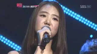 KPOPSTAR ep5. Kim Na Yun - If I Ain't Got You