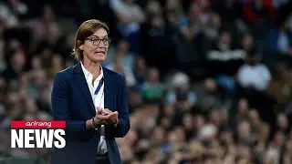 Women&rsquo;s French national football team sack manager four months before World Cup