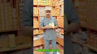 puncture Free Solution