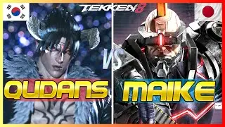 Tekken 8 🔥 Maike (Jack-8) Vs Qudans (Devil Jin) 🔥 Ranked Matches