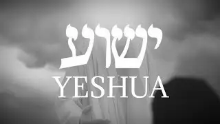 🎵 Adonai YESHUA HaMashiach _ MetalcorexPraiseWorship