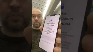 Что делать если iPhone заблокирован владельцем? #icloudunlock #iPhoneUnlock #РазблокировкаiPhone
