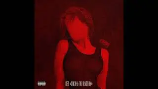 Give me money (OST 