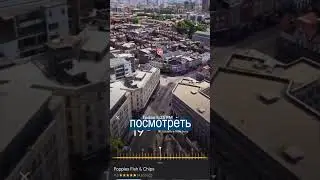 Гугл сделал карту будущего в 3D