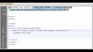 javascript tutorial in bangla various variables & combining them