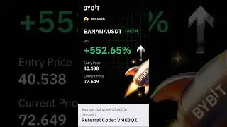 Banana Gun 🍌 Trade #crypto #trading #cryptocurrency #banana #bybit #profit