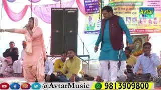 तलै खड़ा क्यू रुके मारै चढज्या जिने पर कै / Ravinder Khalor & Sarita Kashyap / Avtar Music Company