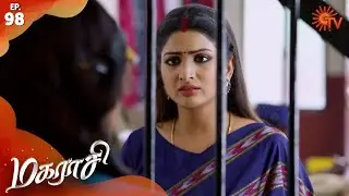 Magarasi - Episode 98 | 17th February 2020 | Sun TV Serial | Tamil Serial