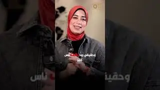 عديت مرحلة الظلم  #دكتور_سيد_الاخرس من داخل#مستشفى_الأمم_مصر