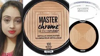 Maybelline Master Chrome Highlighter Review|Maybelline Master Chrome Highlighter  Price |Rimes Vlog.