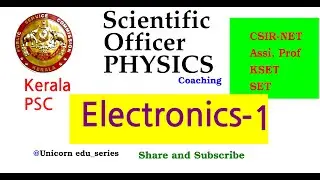 SET PHYSICS| Scientific Officer PHYSICS | Kerala PSC  | Electronics-1