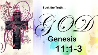 The iniquity of the holy things