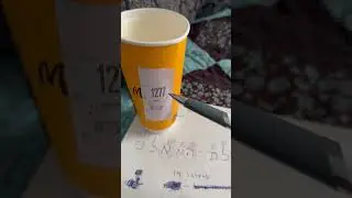 Ben Lumma 13 el desarrollar el daat y para que 