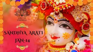 Sandhya Arati | ISKCON Chennai | 14th Jan 2026
