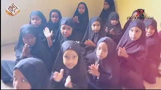Machad Ahlul quraan kala xariir hadii aad daneyneyso tell: 0613351118
