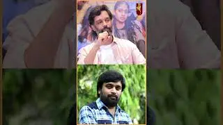Sasikumar சாரை Personal-அ Meet பண்ண மாட்டேன்னு சொல்லிட்டேன்! | Surya Vijaysethupathi | Naducenter