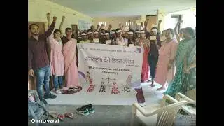 International Daughters Day Celebration