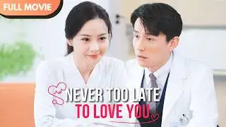 [ENG SUB] Never too late to love you | Full #drama #billionaire #liuxiaoxu #Minidrama