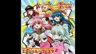 Galaxy Angel－ミルフィーユ Milfeulle & 烏丸ちとせ Chitose Karasuma「Jelly Beans」附歌詞