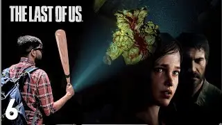 How to kill two bloaters together! | Ellie is Dead! | The Last Episode | The Last Of Us - Part 1
