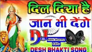 dil diya hai abhi Sharma Edits remix Dj